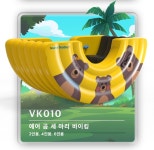 펀앤펀에어바운스 순천신대점