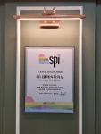 라니클래식피아노