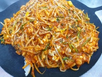원아구찜