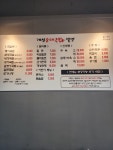개성순대국밥&밀면