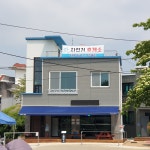 두바퀴쉼터 원일매점