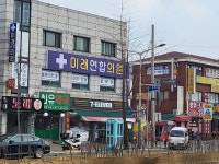 미래연합의원