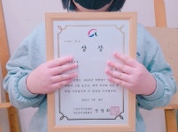 예종미술