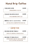 다온북카페 작은도서관