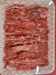 산외한우정육식당