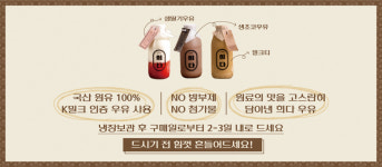 카페희다 고덕호수공원점
