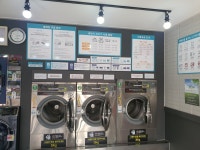 워시피플 영주풍기점