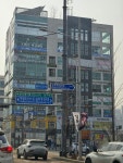 열린정형외과의원