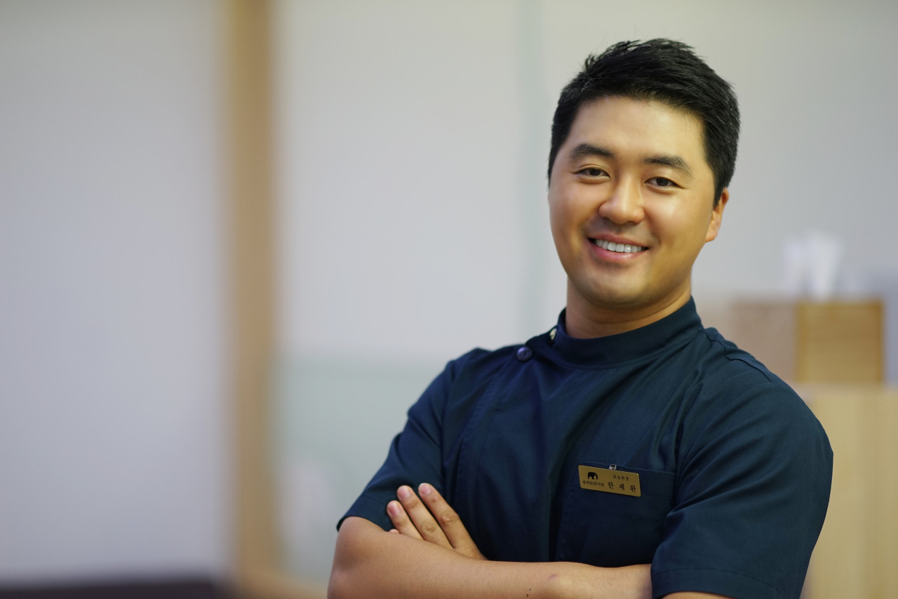 숨쉬는한의원 천안