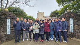 제주이레여행사