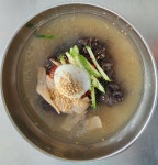 설악칡냉면&칼국수