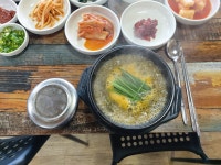 경아네추어탕