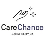 케어찬스