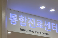 디지털탑치과의원 아산점