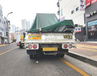 늘푸른콜화물 동탄점