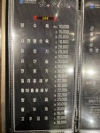 장백산