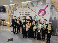 블랙캣스즈키음악학원