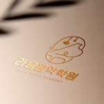 라움음악학원