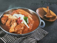 사랑담은묵은지찜찌개