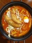 제리스카페테리아