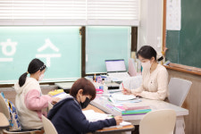 멘토링학원