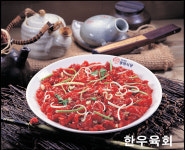 편대장영화식당 범어점