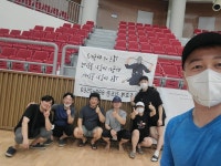 대한검도회 충효예검도관