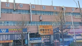 마음이머무는곳