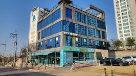 수촌마을 봉담직영점