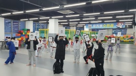 중앙태권도.축구.줄넘기