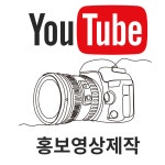 웰하스농업회사법인