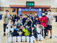 김재현검도관