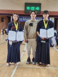 김재현검도관