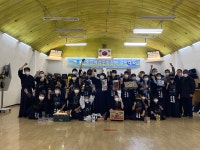 대한검도회 충효예검도관