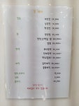 정헤어샵
