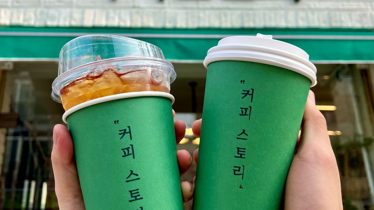 커피스토리