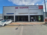 OK마트자동차 광주점