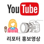 웰하스농업회사법인