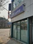 안여정남성커트점 | 그린비남성커트점