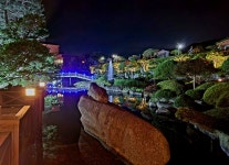 쉐르빌온천관광호텔