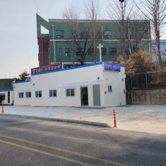 톨레돗 순복음 교회