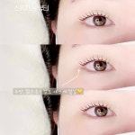 체인지 스킨앤왁싱 부산서면점