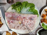 동해횟집