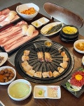 녹림 숯불구이