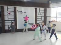 루원시티 한빛태권도장
