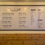 국민낙곱새 강동점