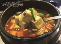 대구반야월막창 횡성둔내점