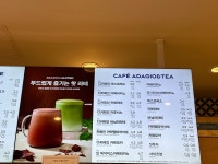 파리바게뜨 서울대녹두점