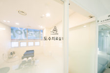 메디캐치 정형외과의원