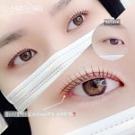 체인지 스킨앤왁싱 부산서면점